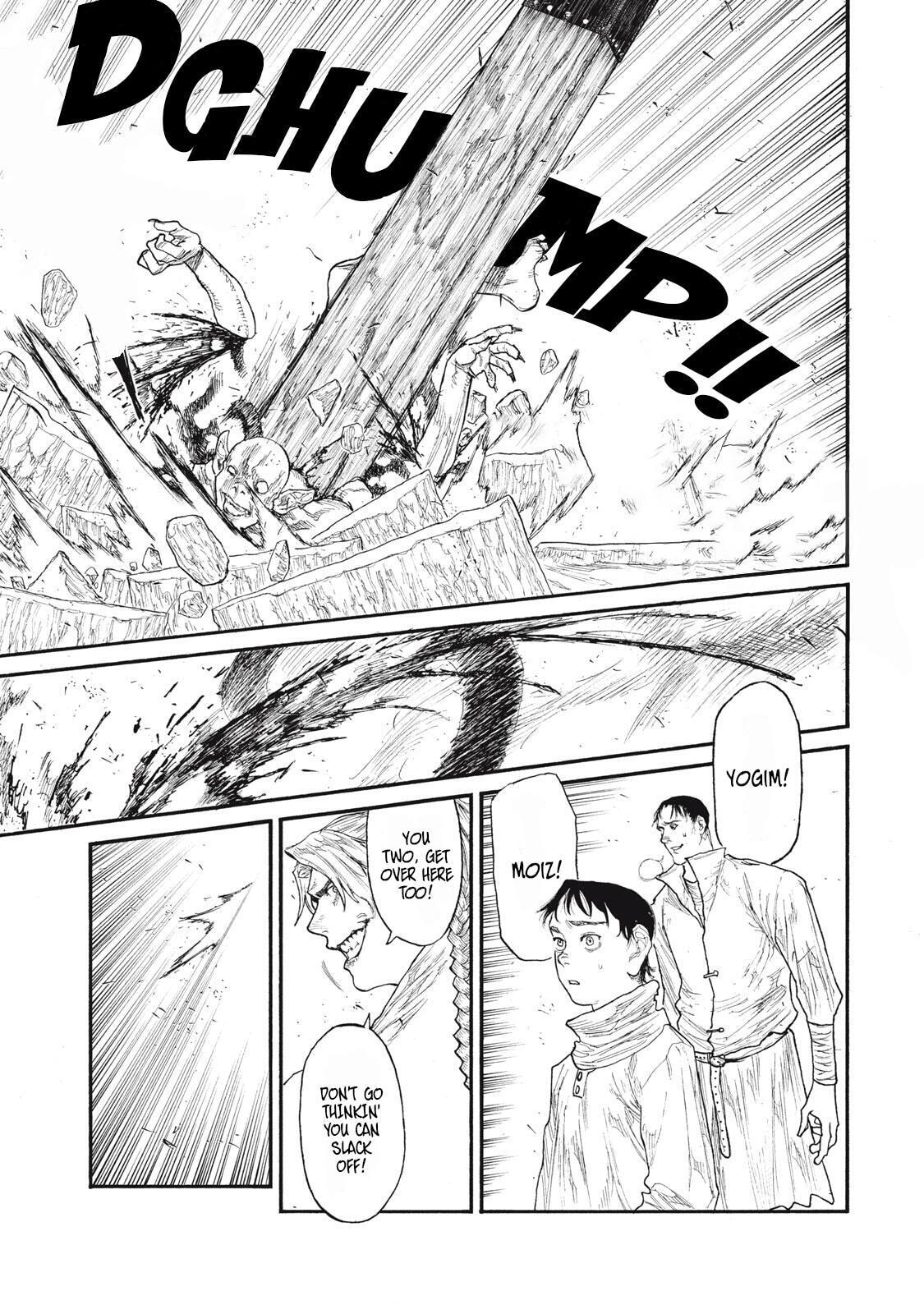 Record of Highserk War Chapter 32 page 16 - 