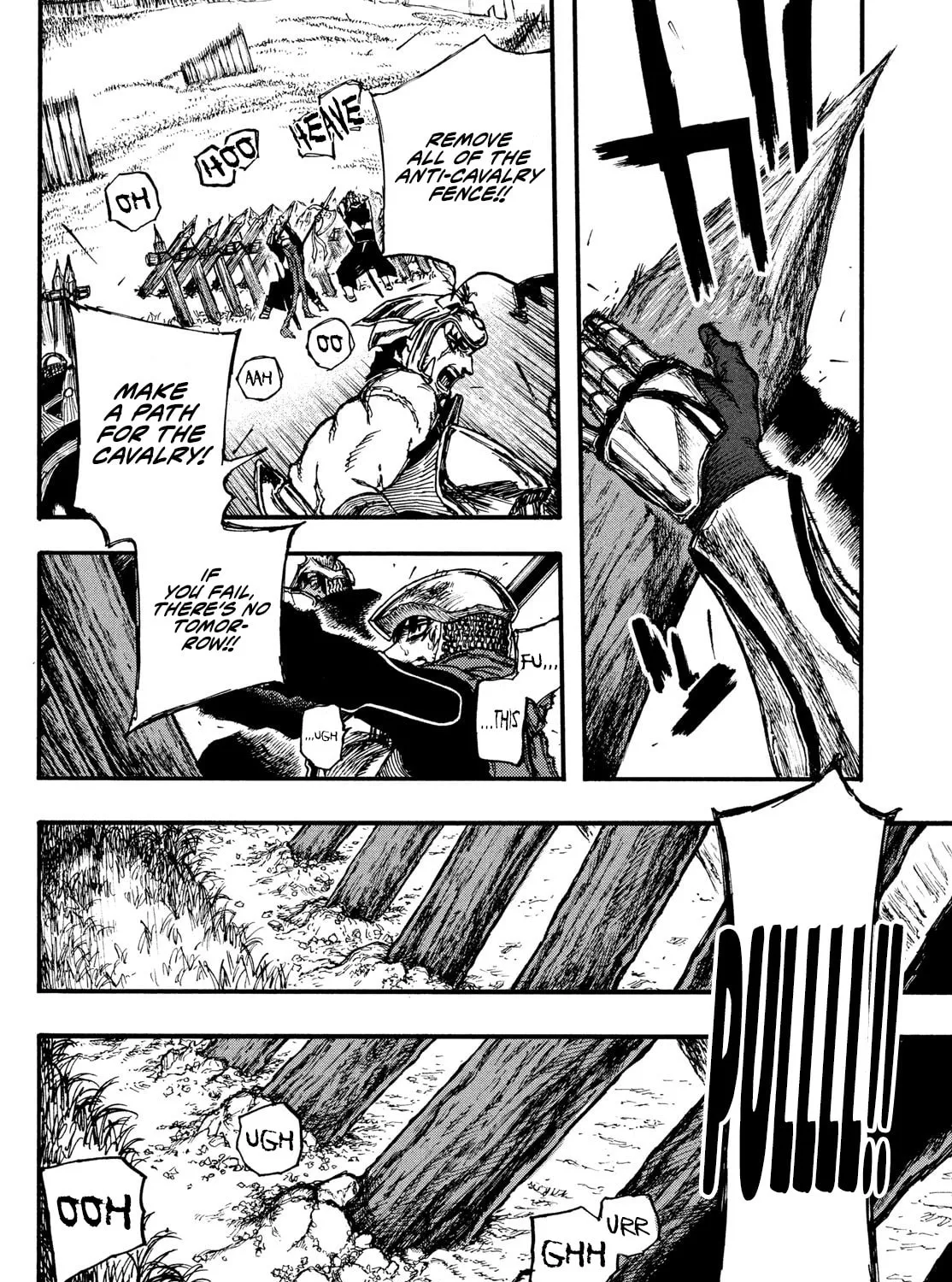 Record of Highserk War Chapter 4 page 21 - 