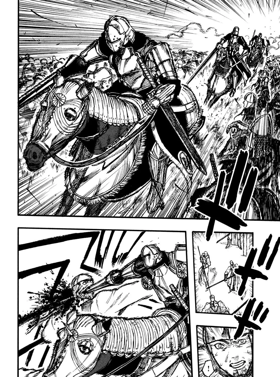 Record of Highserk War Chapter 4 page 25 - 