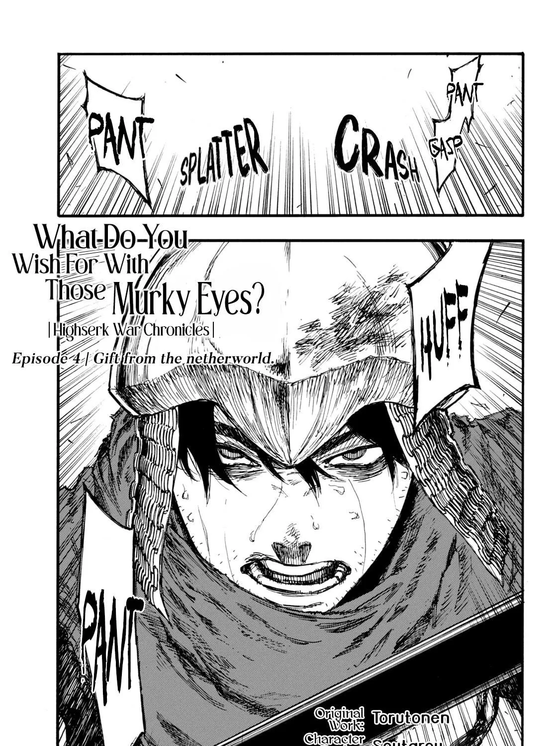 Record of Highserk War Chapter 4 page 5 - 
