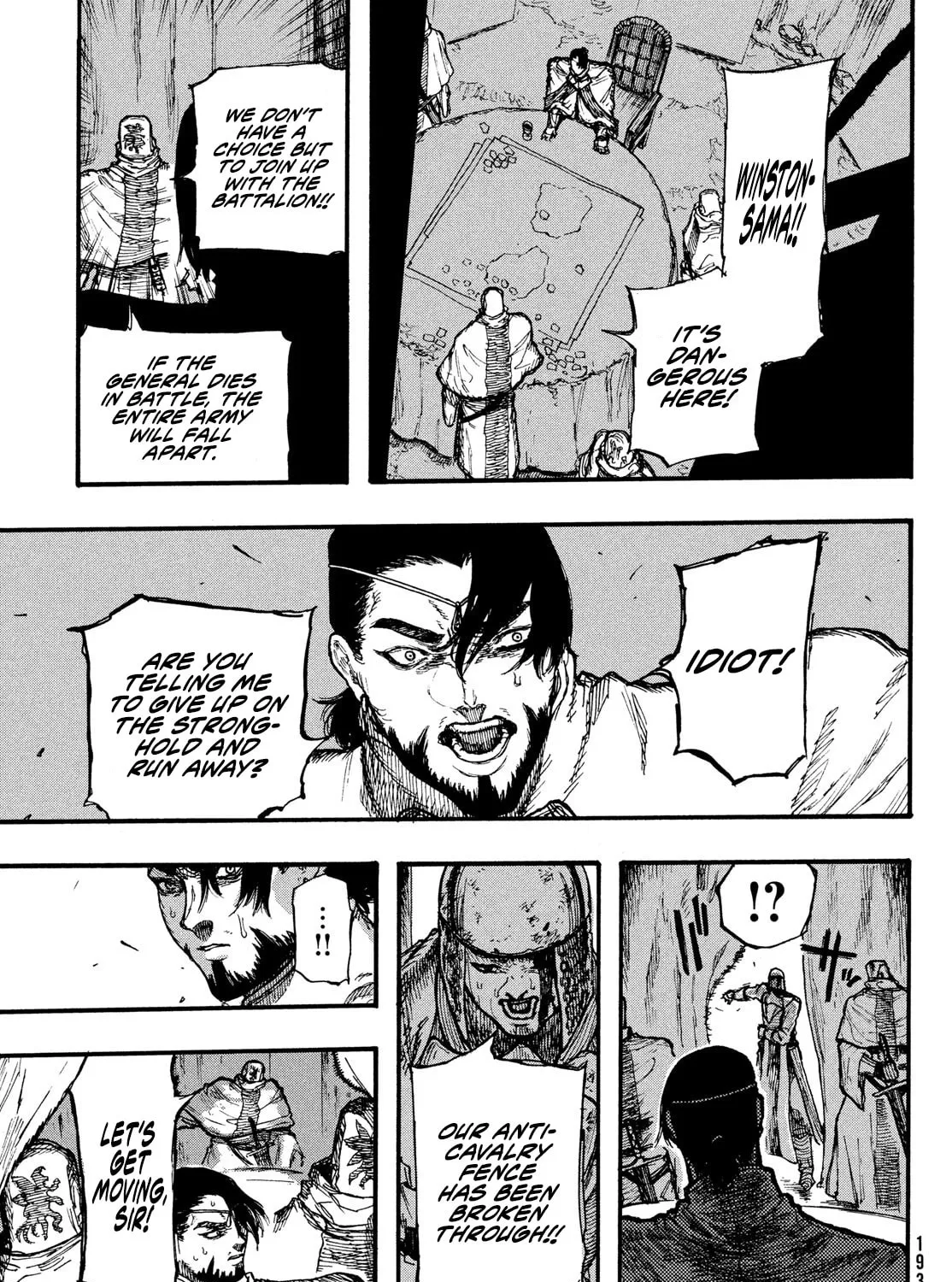 Record of Highserk War Chapter 4 page 55 - 