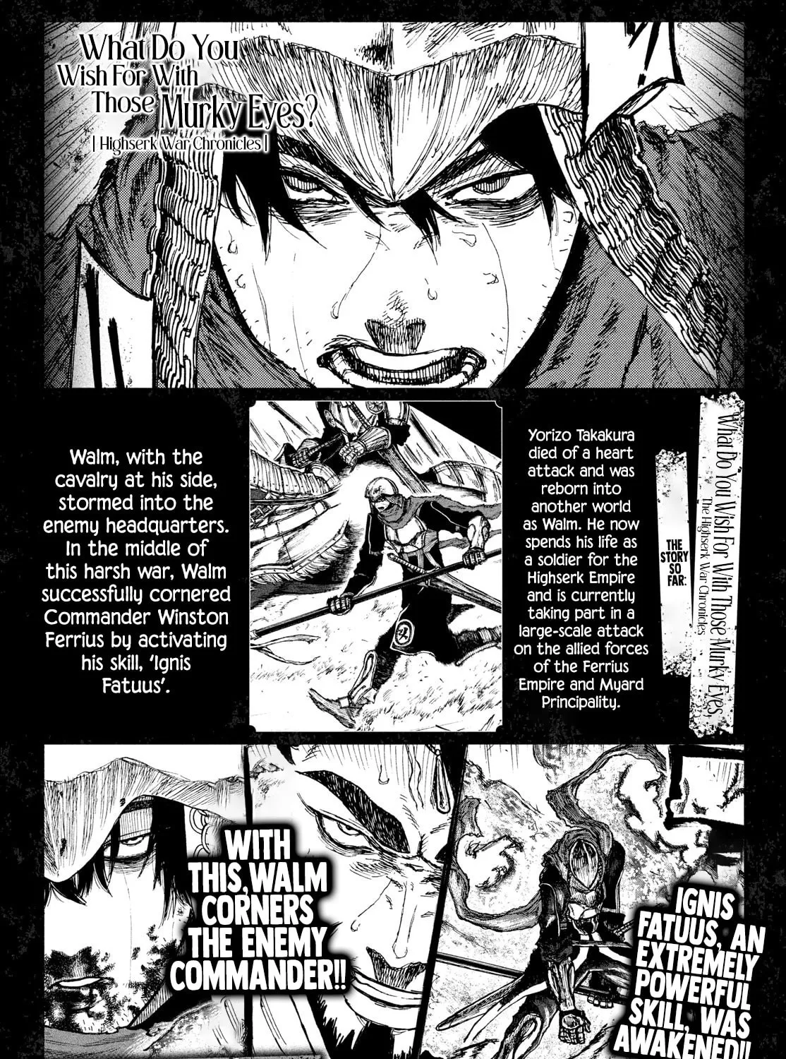 Record of Highserk War Chapter 5 page 3 - 