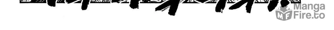 Record of Highserk War Chapter 5 page 36 - 