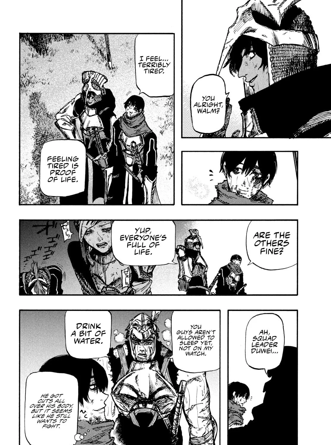 Record of Highserk War Chapter 5 page 43 - 