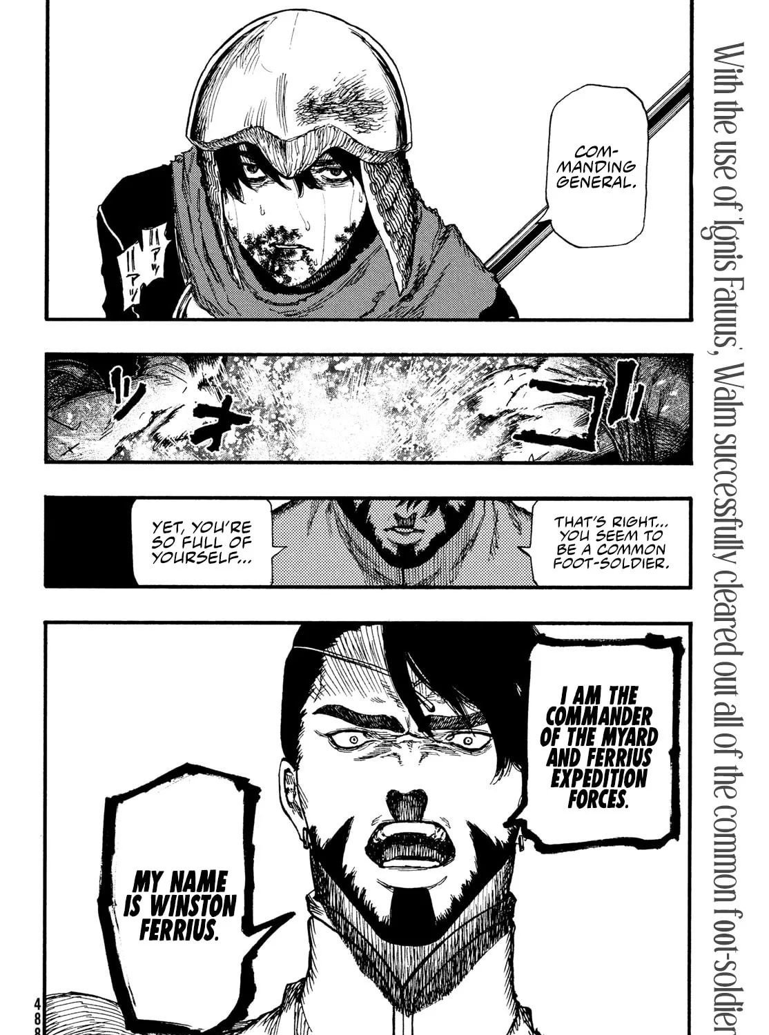 Record of Highserk War Chapter 5 page 7 - 
