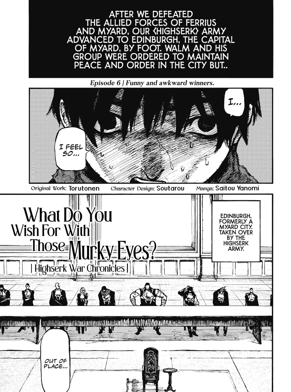 Record of Highserk War Chapter 6 page 3 - 