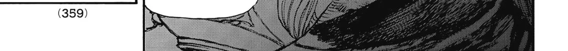 Record of Highserk War Chapter 6 page 28 - 
