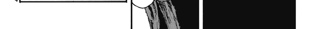 Record of Highserk War Chapter 6 page 38 - 