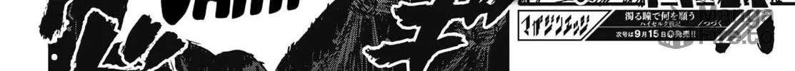 Record of Highserk War Chapter 6 page 70 - 