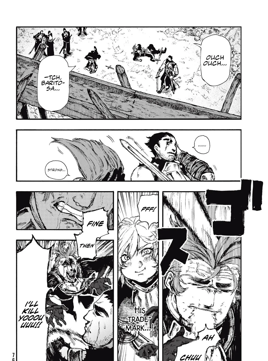 Record of Highserk War Chapter 7 page 20 - 