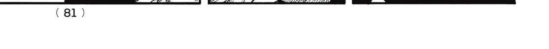 Record of Highserk War Chapter 7 page 31 - 