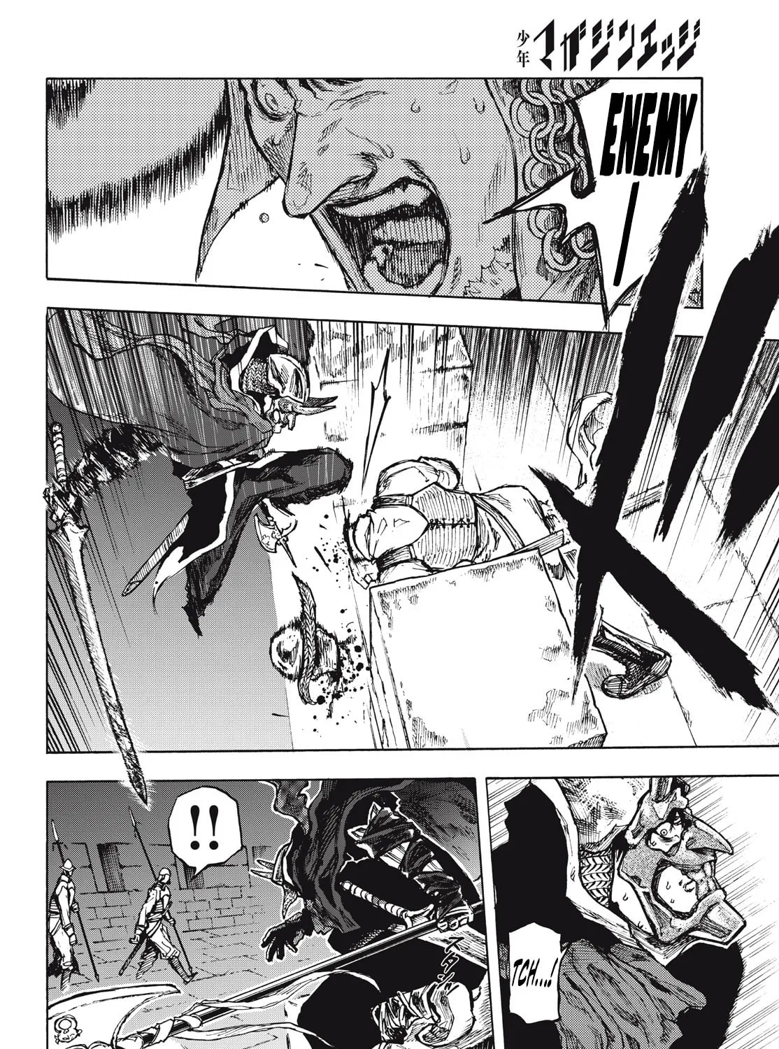 Record of Highserk War Chapter 8 page 13 - 