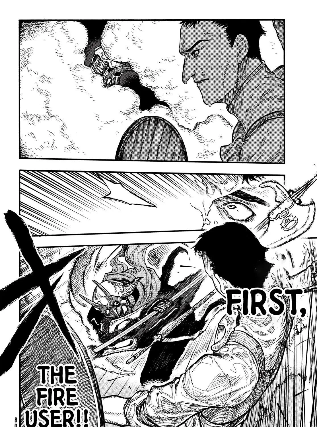 Record of Highserk War Chapter 9 page 17 - 