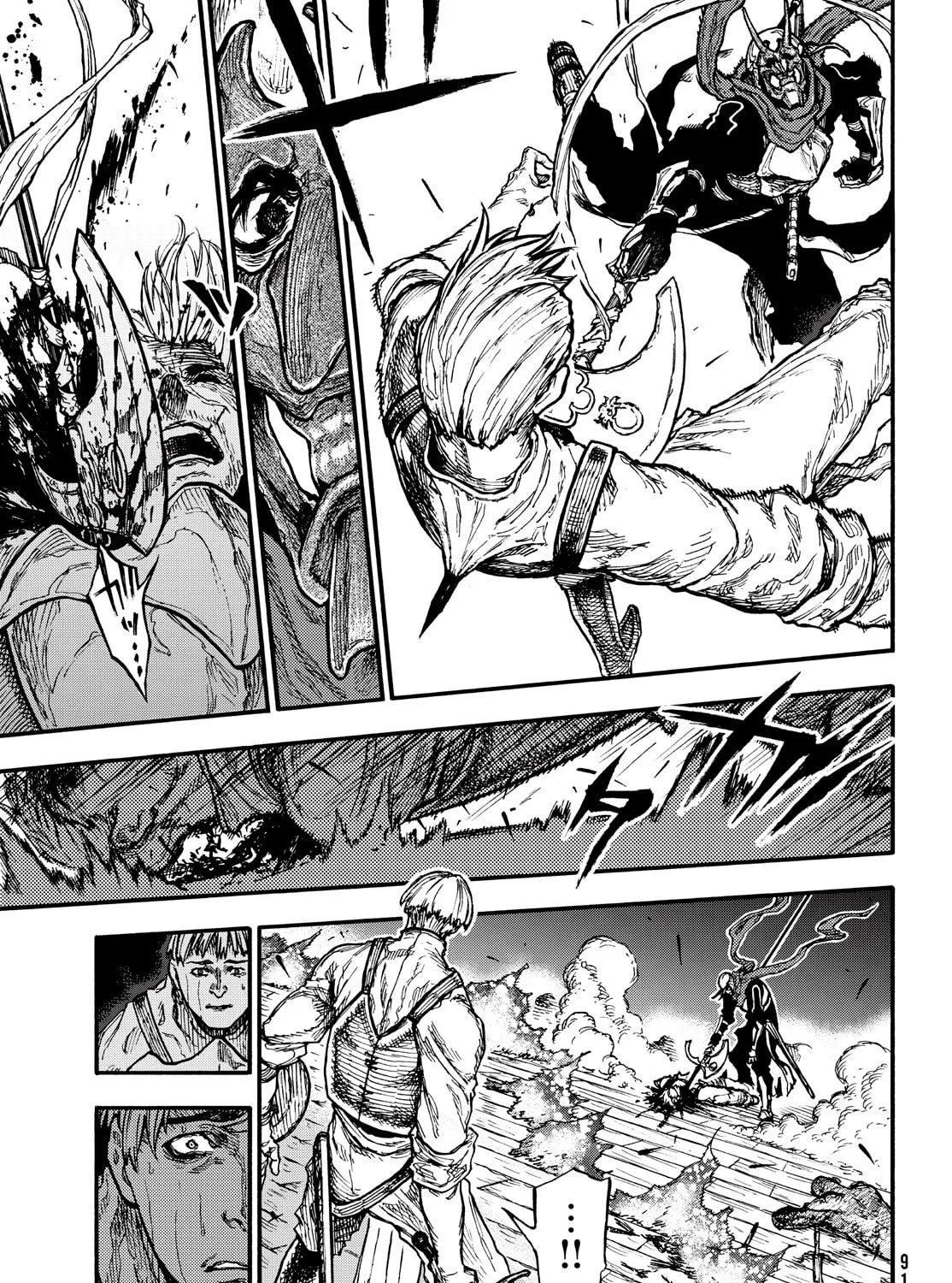 Record of Highserk War Chapter 9 page 37 - 