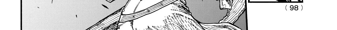 Record of Highserk War Chapter 9 page 52 - 