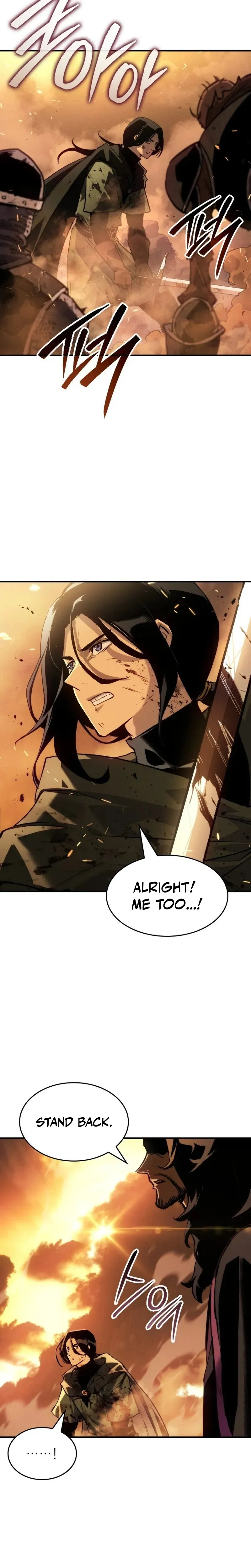 Record of Lodoss War: Queen of Death Chapter 0 page 11 - 