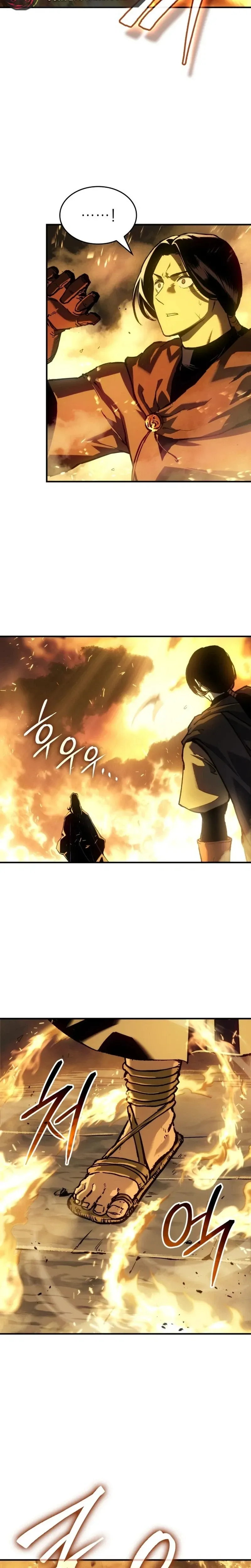 Record of Lodoss War: Queen of Death Chapter 0 page 13 - 