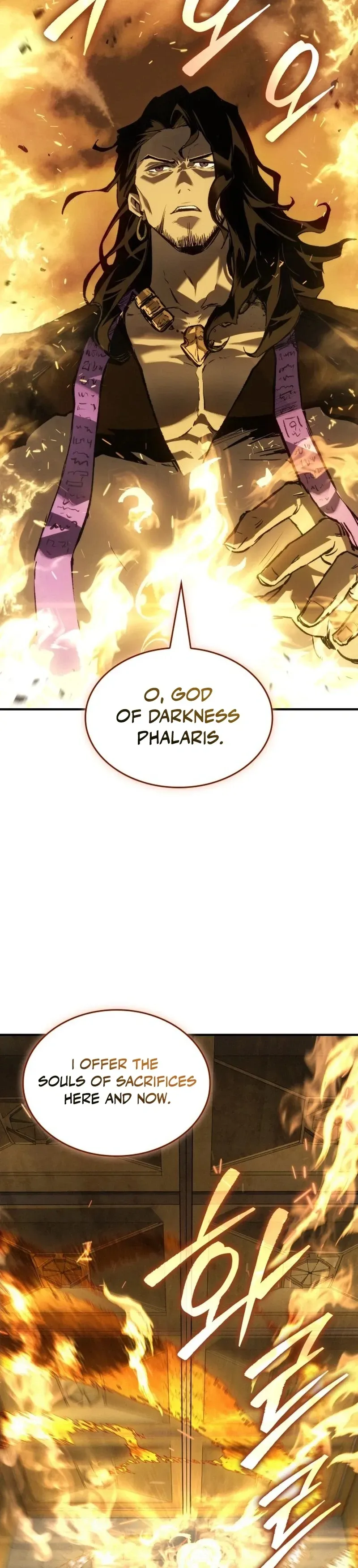 Record of Lodoss War: Queen of Death Chapter 0 page 14 - 