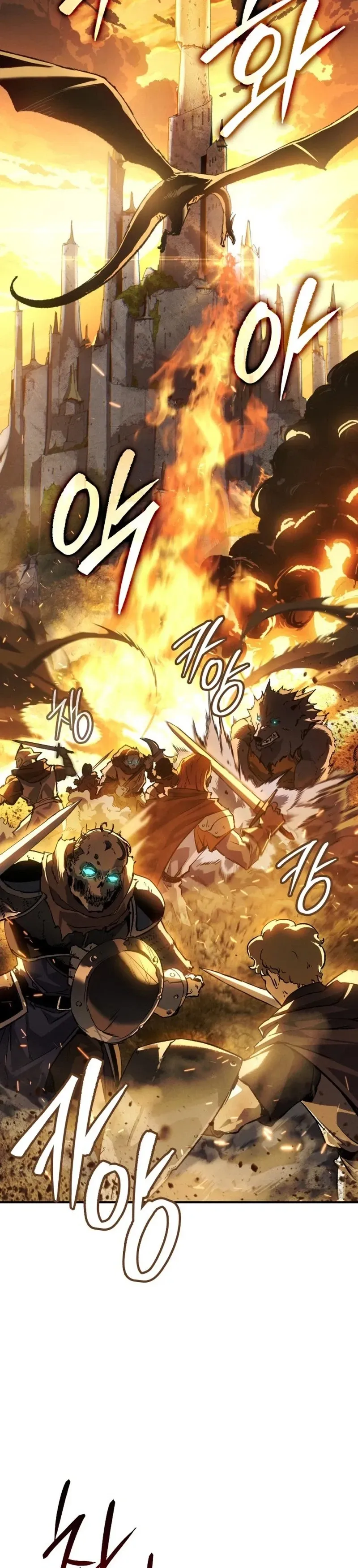 Record of Lodoss War: Queen of Death Chapter 0 page 4 - 