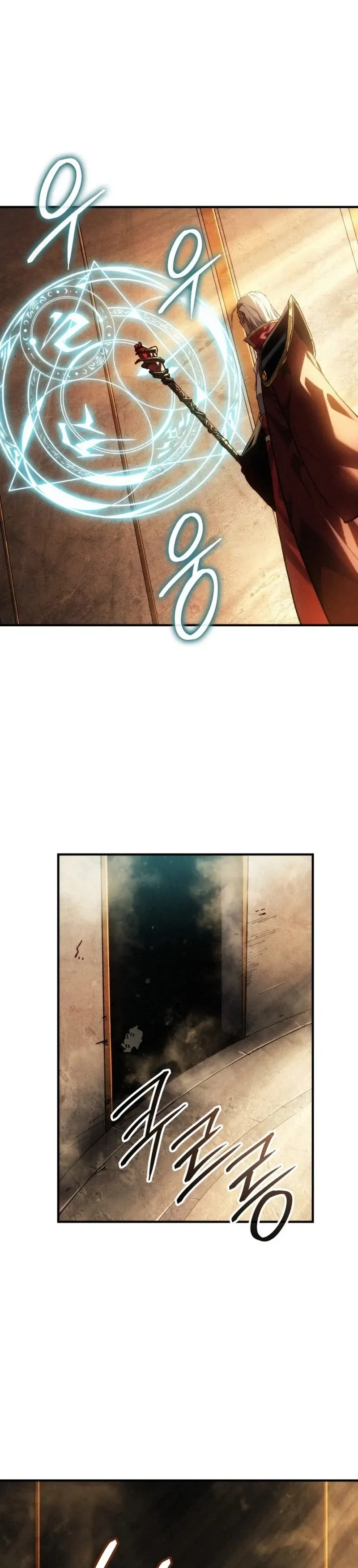 Record of Lodoss War: Queen of Death Chapter 0 page 32 - 
