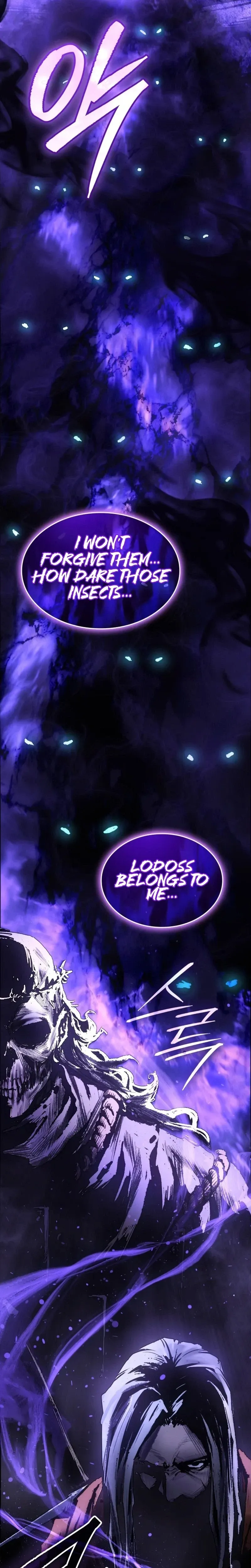Record of Lodoss War: Queen of Death Chapter 0 page 45 - 