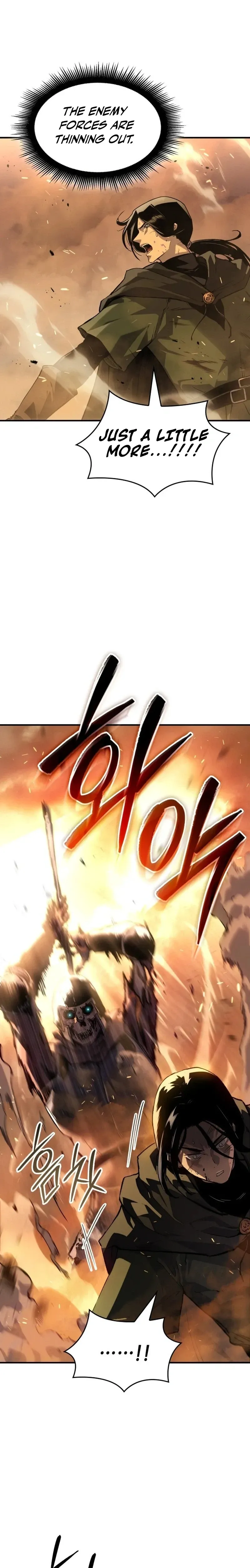 Record of Lodoss War: Queen of Death Chapter 0 page 7 - 
