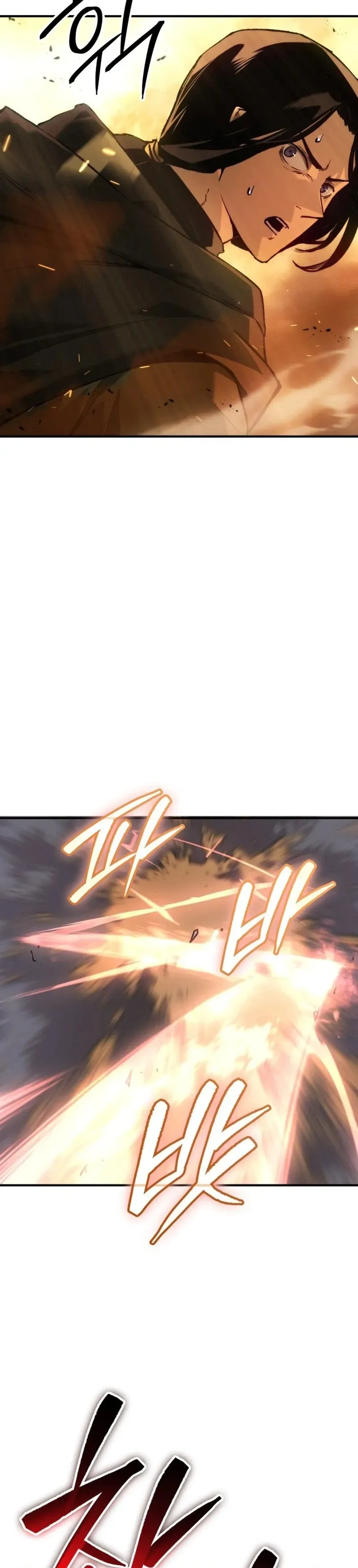 Record of Lodoss War: Queen of Death Chapter 0 page 8 - 