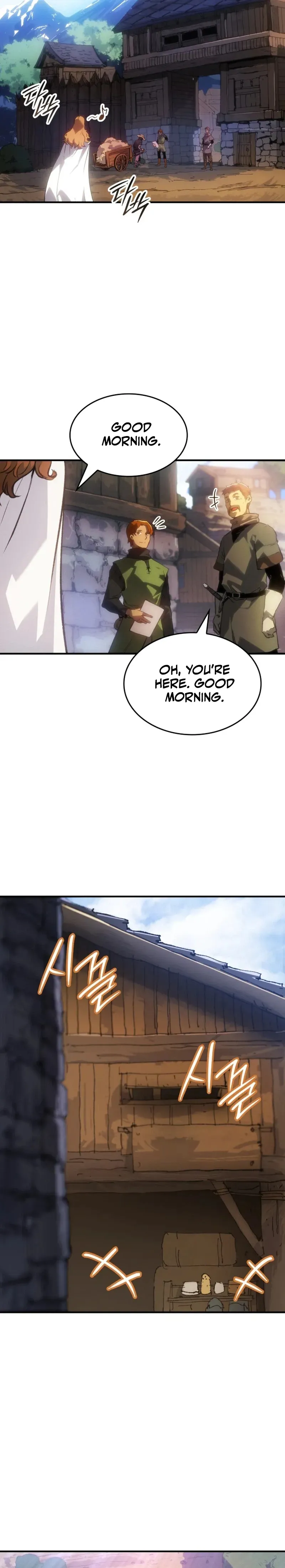 Record of Lodoss War: Queen of Death Chapter 1 page 3 - 