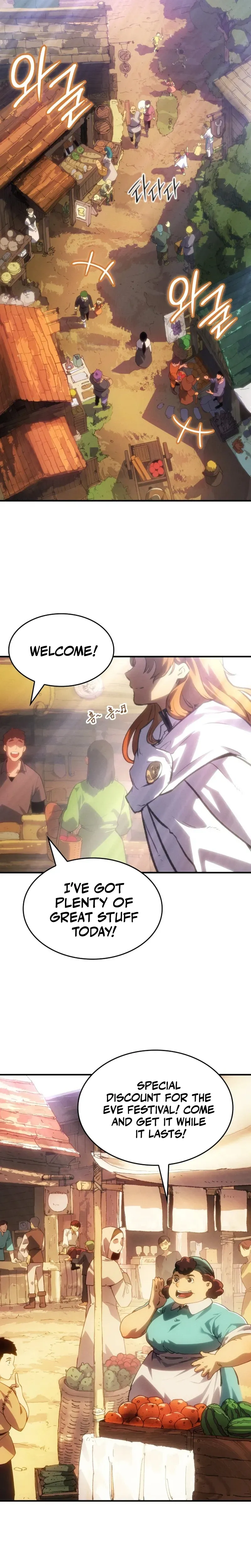 Record of Lodoss War: Queen of Death Chapter 1 page 4 - 