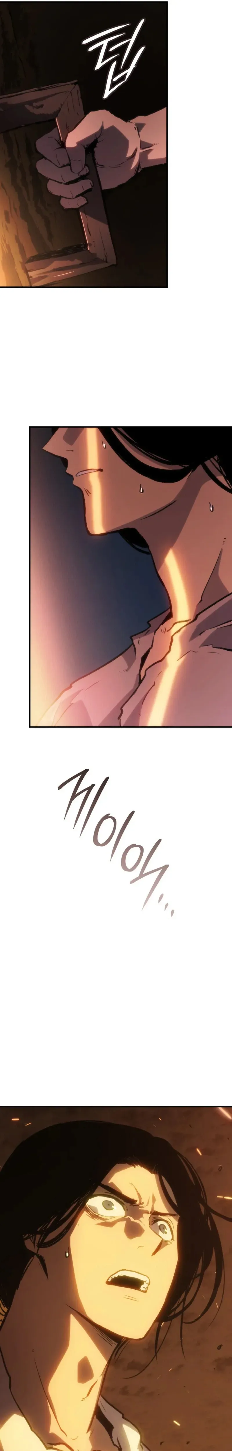Record of Lodoss War: Queen of Death Chapter 1 page 34 - 
