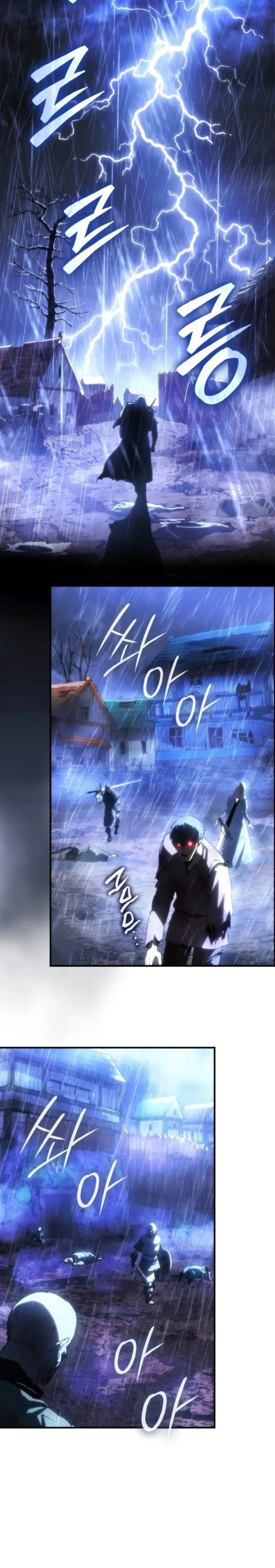 Record of Lodoss War: Queen of Death Chapter 3 page 21 - 