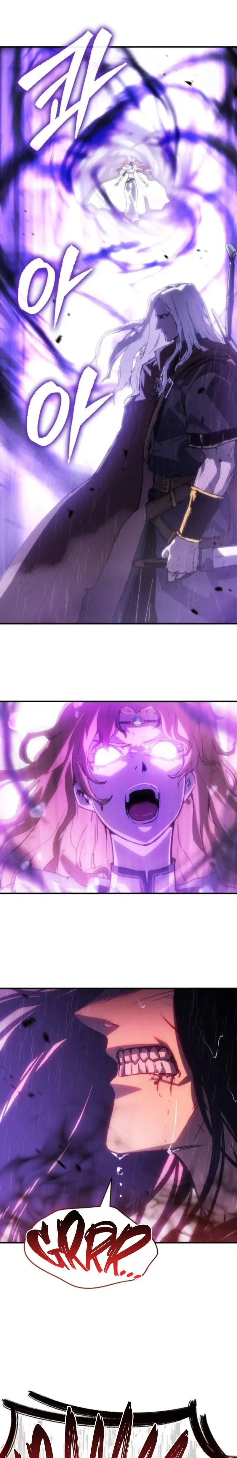 Record of Lodoss War: Queen of Death Chapter 4 page 20 - 