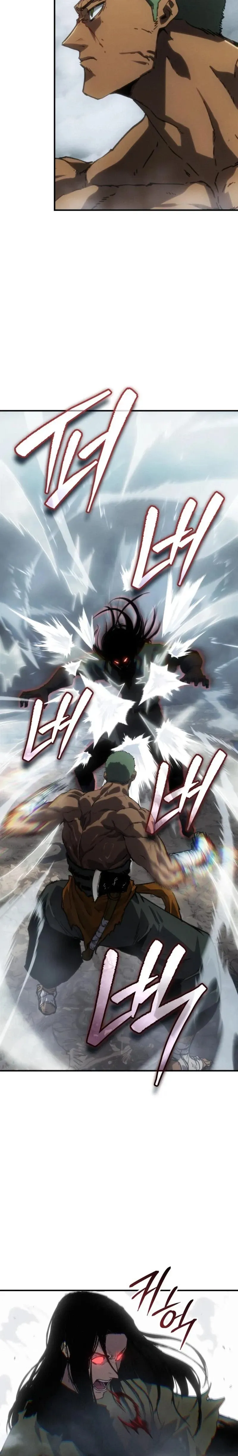 Record of Lodoss War: Queen of Death Chapter 7 page 18 - 