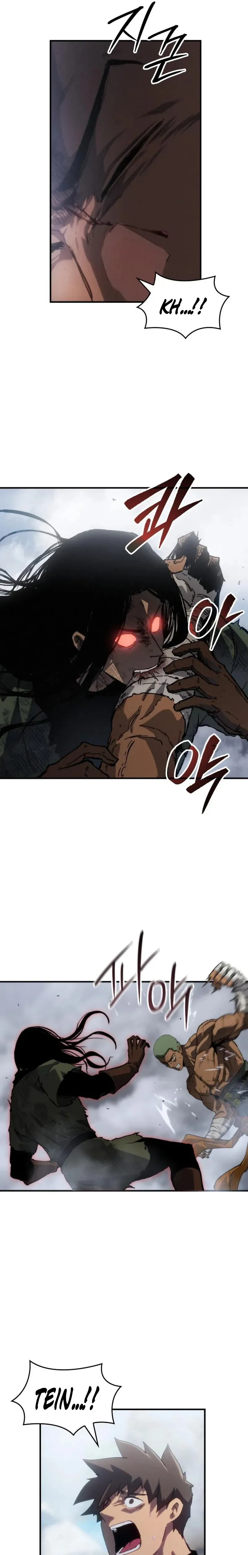 Record of Lodoss War: Queen of Death Chapter 7 page 22 - 