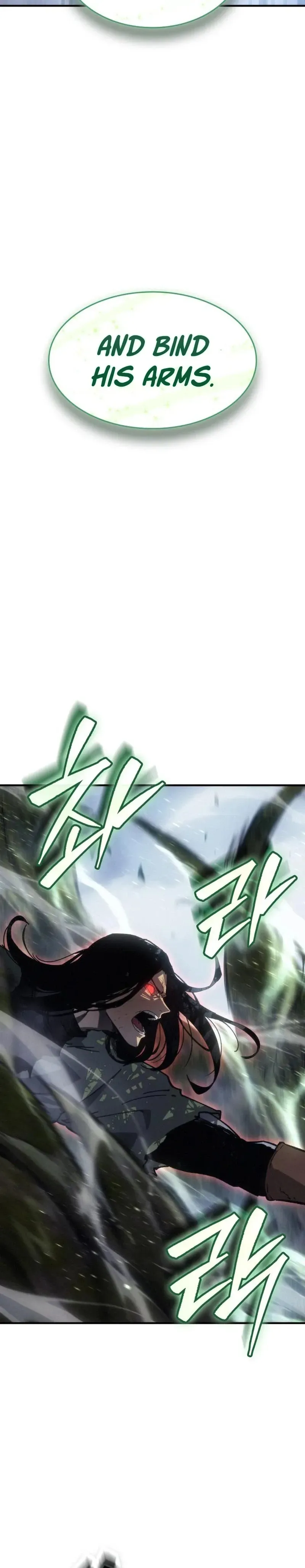Record of Lodoss War: Queen of Death Chapter 7 page 27 - 