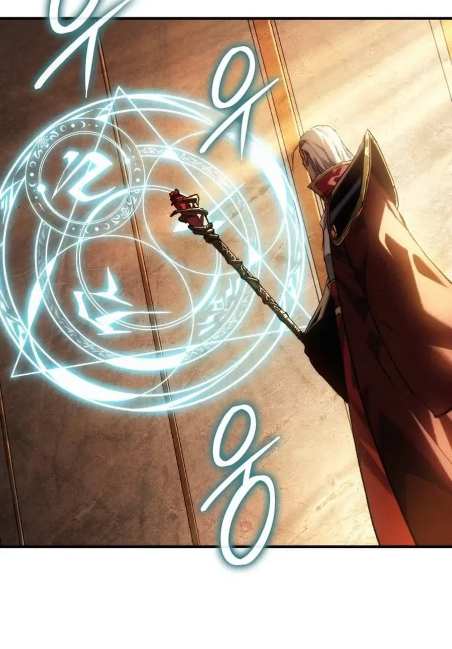 Record of Lodoss War Chapter 0 page 105 - 