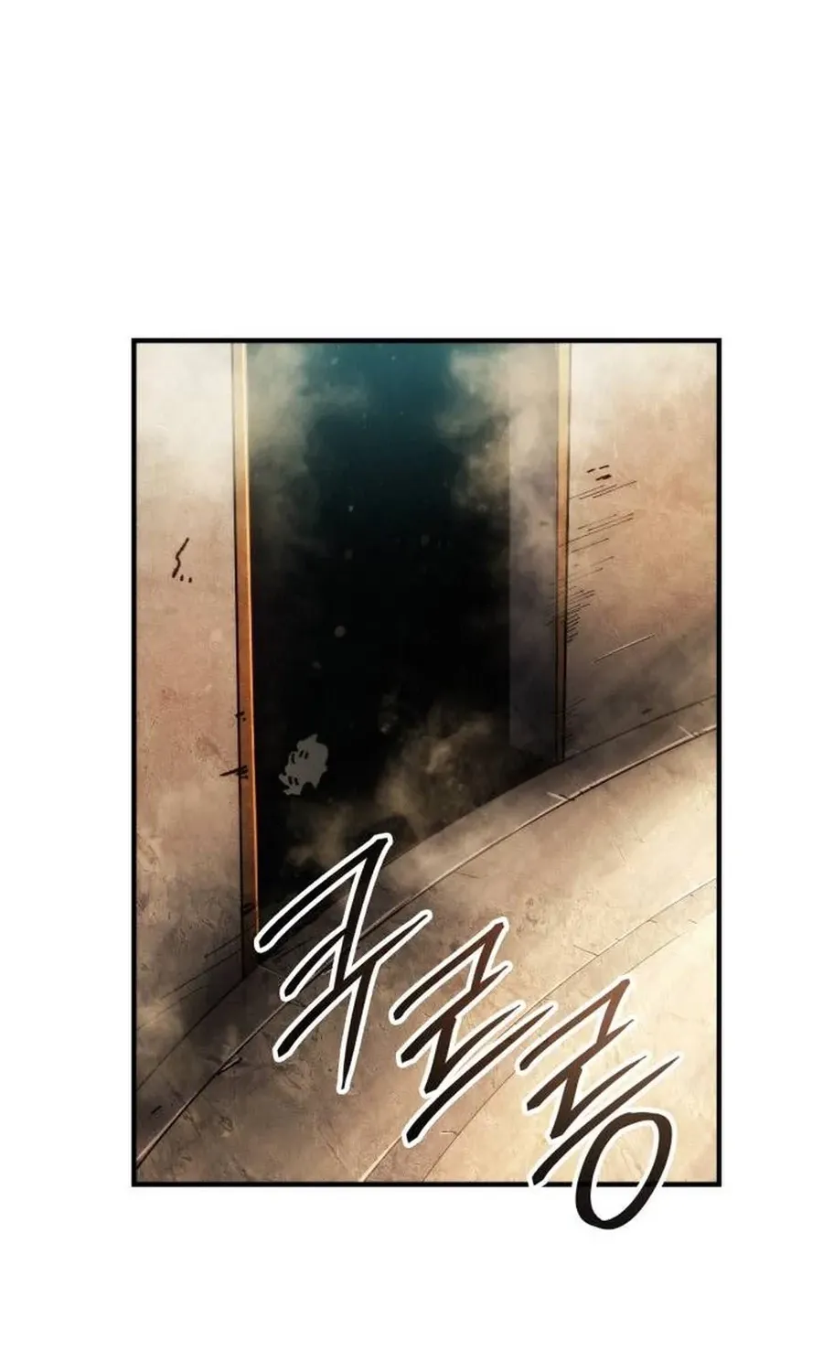 Record of Lodoss War Chapter 0 page 106 - 