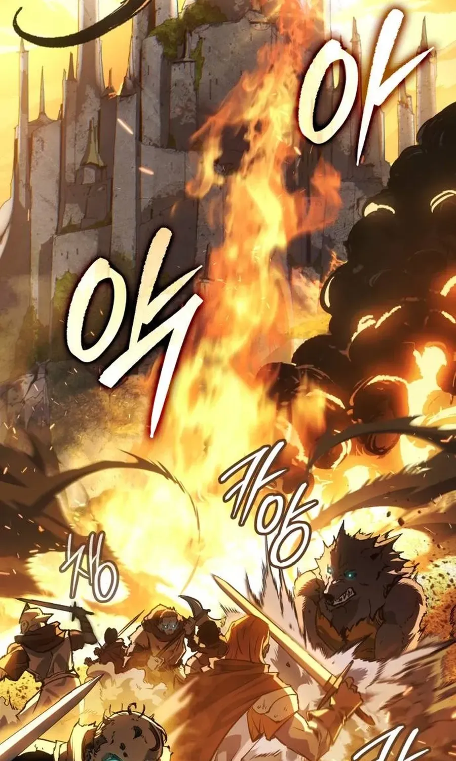Record of Lodoss War Chapter 0 page 12 - 