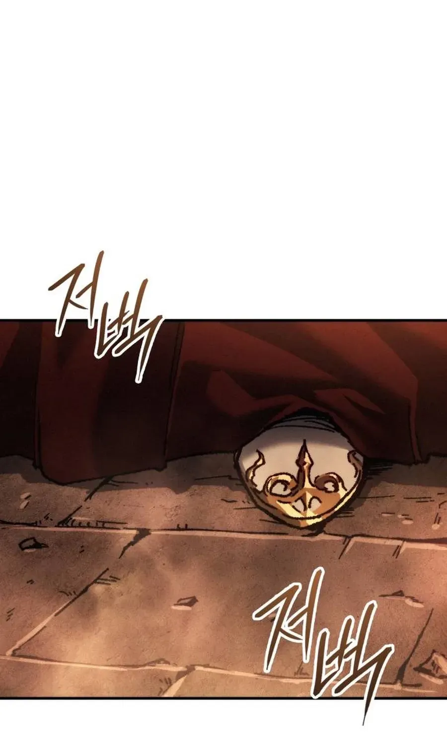 Record of Lodoss War Chapter 0 page 121 - 