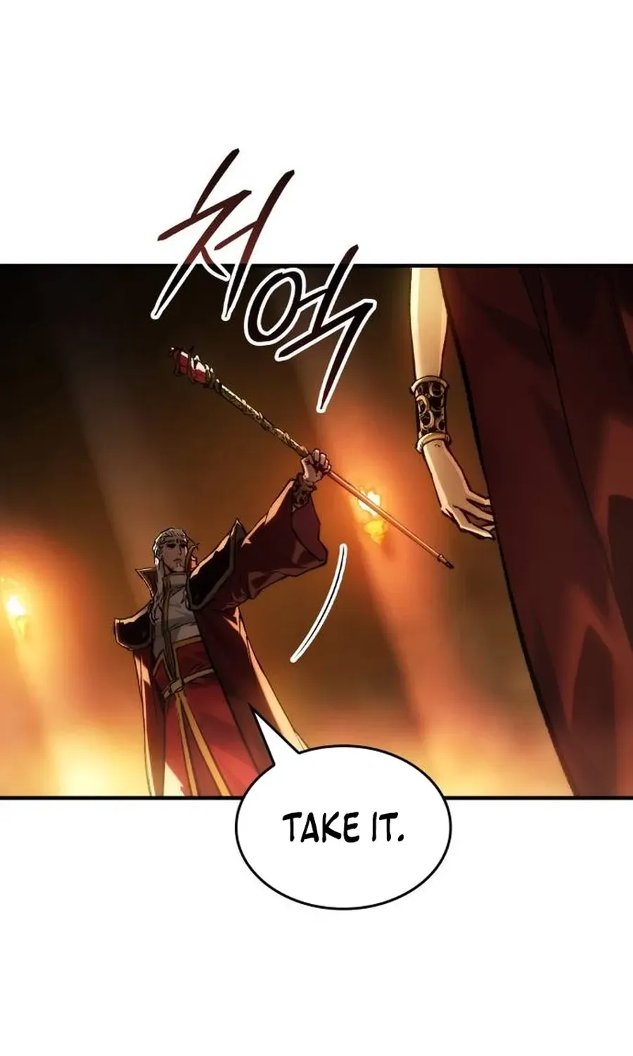 Record of Lodoss War Chapter 0 page 132 - 