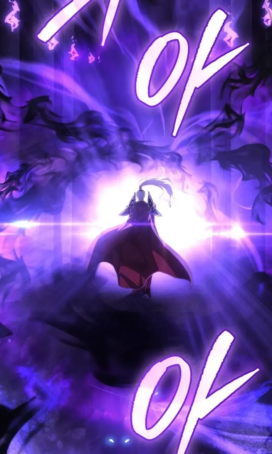 Record of Lodoss War Chapter 0 page 146 - 