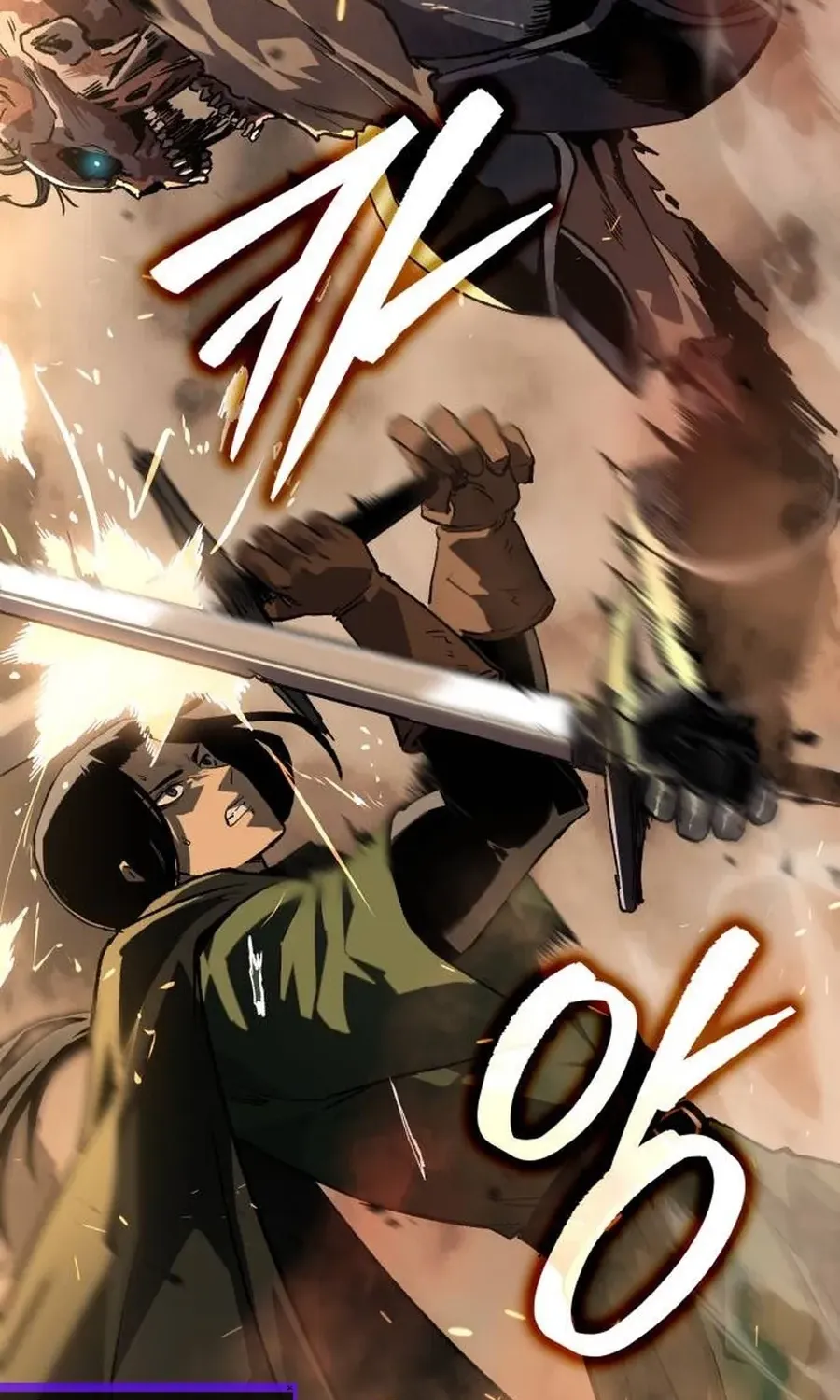 Record of Lodoss War Chapter 0 page 16 - 
