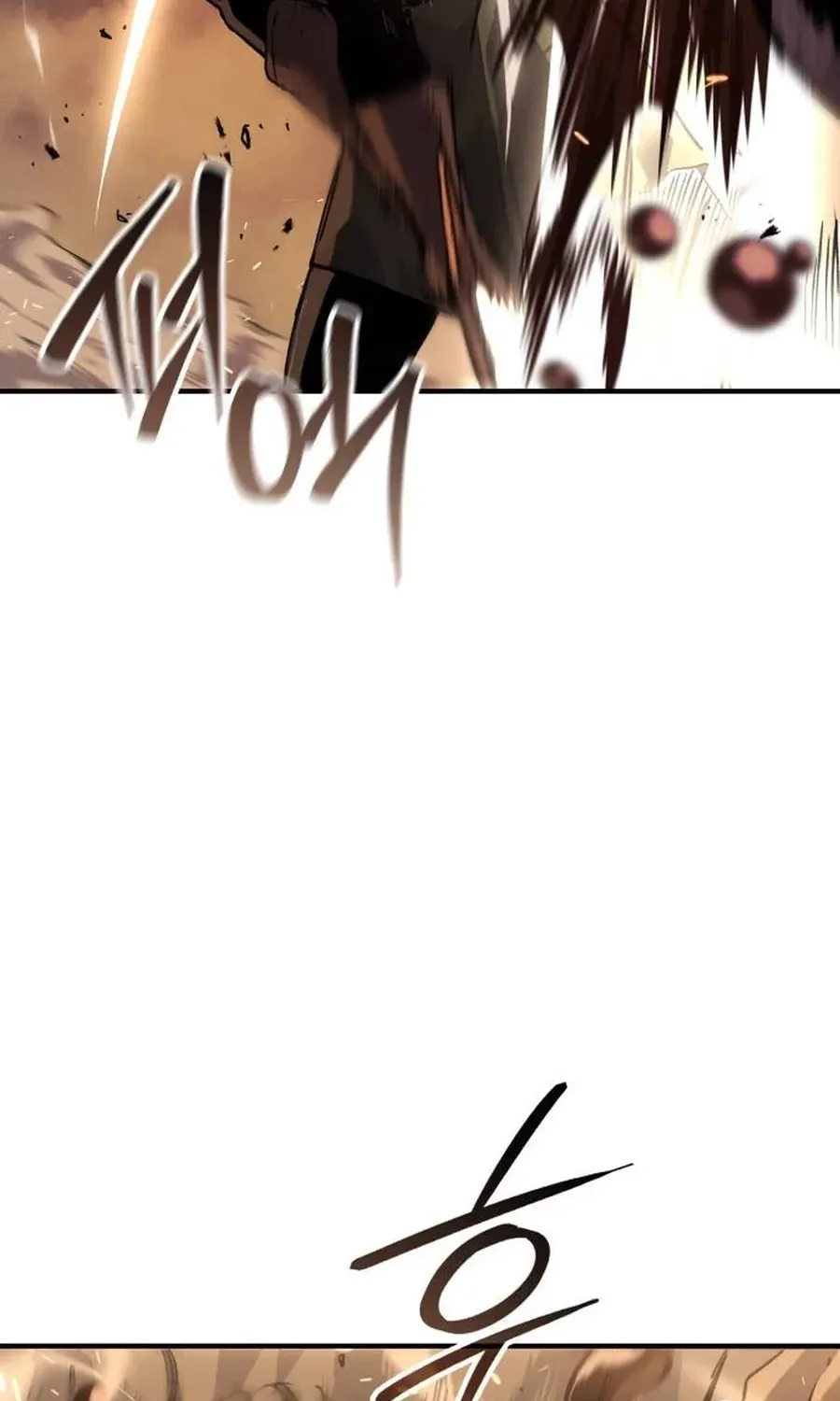 Record of Lodoss War Chapter 0 page 19 - 