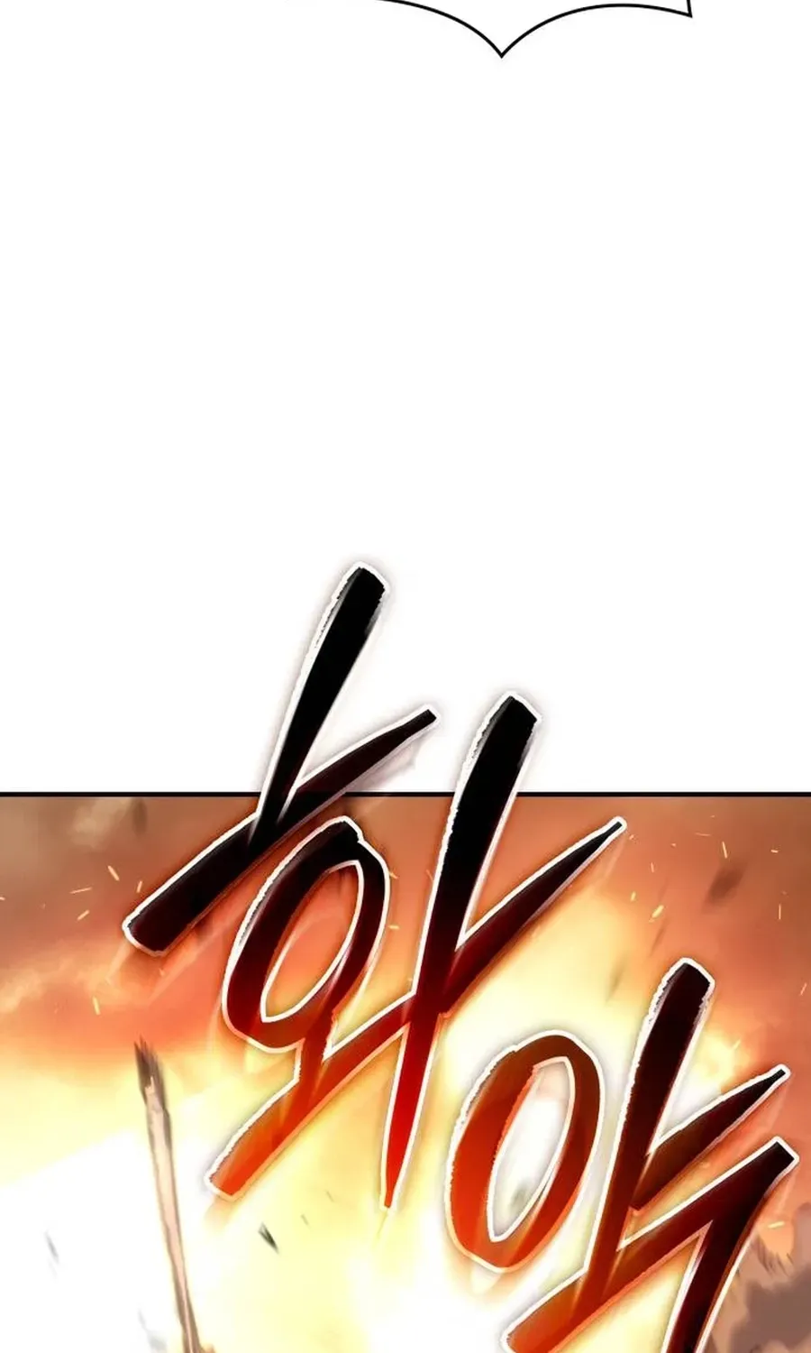 Record of Lodoss War Chapter 0 page 22 - 