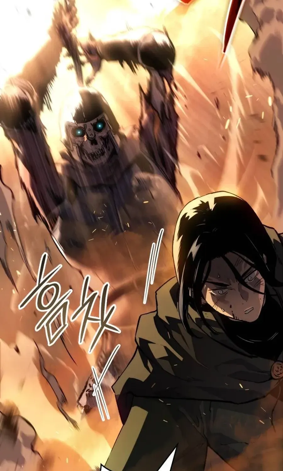 Record of Lodoss War Chapter 0 page 23 - 