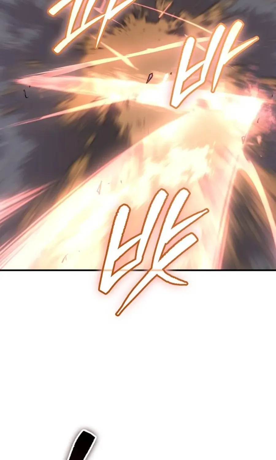 Record of Lodoss War Chapter 0 page 26 - 