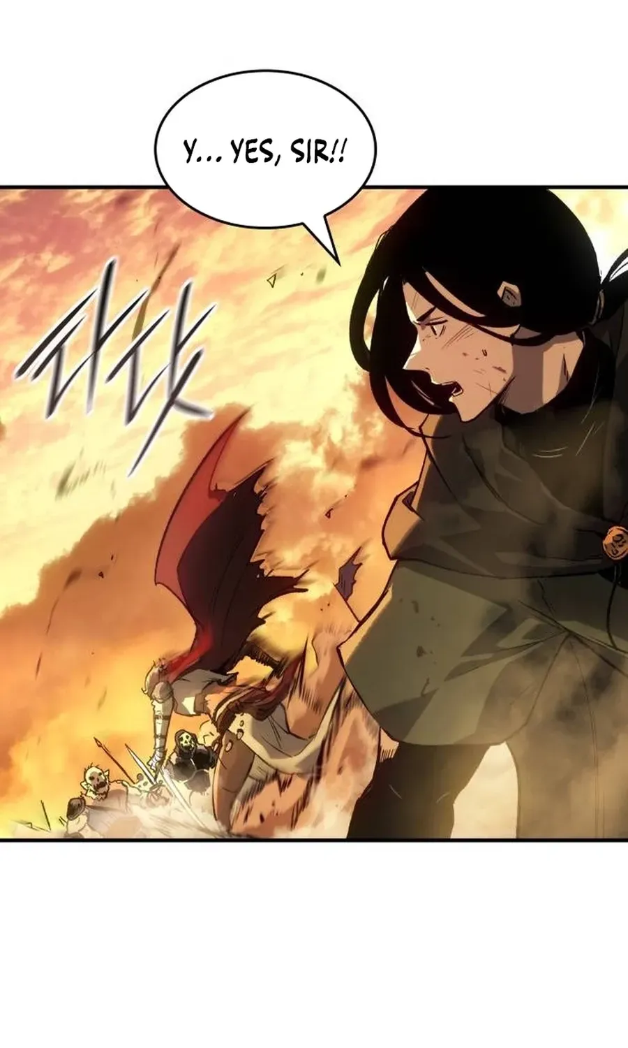 Record of Lodoss War Chapter 0 page 30 - 