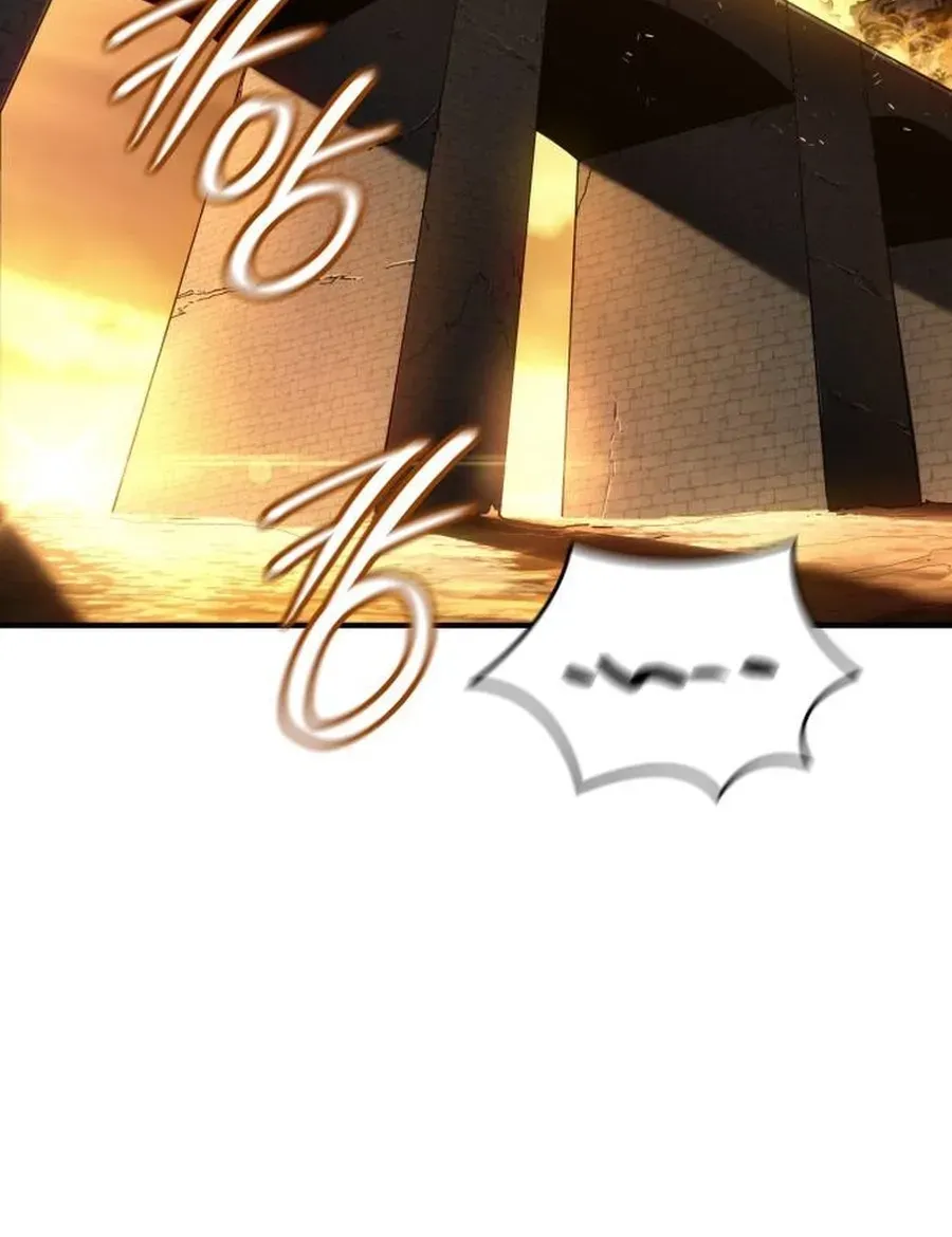 Record of Lodoss War Chapter 0 page 5 - 
