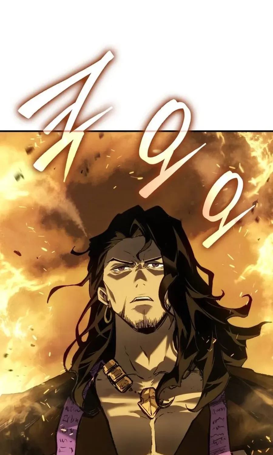 Record of Lodoss War Chapter 0 page 44 - 