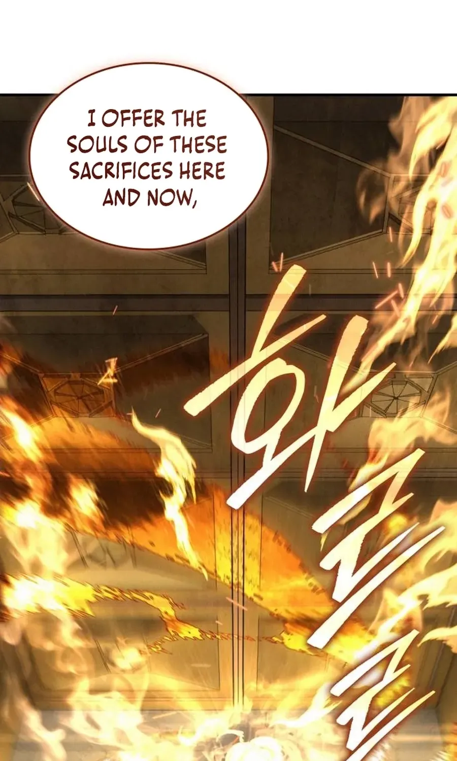 Record of Lodoss War Chapter 0 page 46 - 